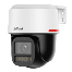 IP-видеокамера Dahua DH-IPC-PT2449C1-S-PV-PRO