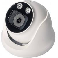IP-видеокамера IPTRONIC IPT-IPL1921DM(2,8)PA