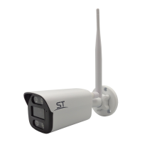 Видеокамера ST-SX4531 Wi-Fi LIGHT 4Мп (объектив 2,8mm)