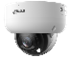 IP-видеокамера Dahua DH-IPC-HDBW5449RP-ASE-LED-0280B-S2