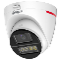 HDCVI-видеокамера Dahua DH-HAC-HDW1249XP-IL-A-PRO-0360B