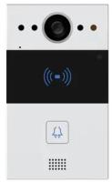 IP вызывная панель Akuvox R20A-2 OW