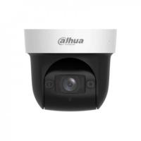 IP-видеокамера DH-SD29404DB-GNY-W