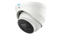 IP-камера RVi-1NCE2367 (2.7-13.5) white