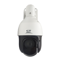 Видеокамера ST-VK2583 PRO STARLIGHT (5-115 мм)