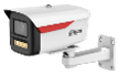 IP-видеокамера Dahua DH-IPC-HFW2249MP-S-LED-0600B-B-PRO