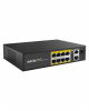 PoE-коммутатор Netis P110GH Netis P110GH