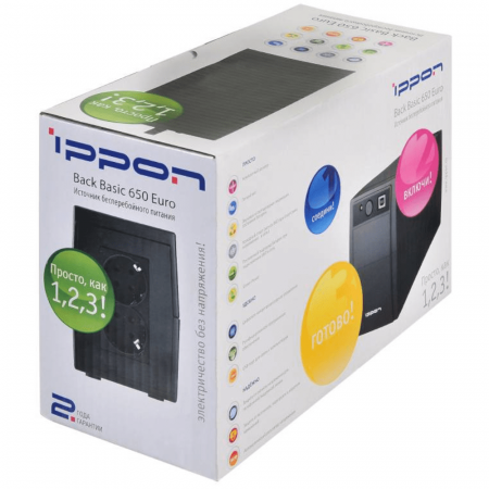 Ippon Back Basic 850 Euro